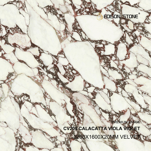 卡拉卡塔中提琴紫罗兰